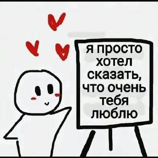 🌟 emoji Топчик Telegram sticker 15 of 31
