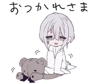 🤍 emoji ℴ𝒷𝒿ℯ𝒸𝓉-𝓀𝓊𝓃 ↬ @wexsavi 👀🤍 ` Telegram sticker 7 of 40