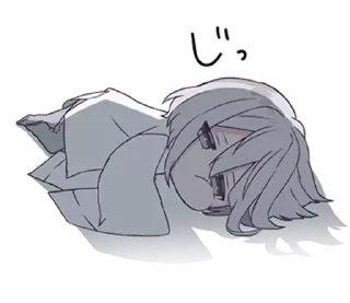 😔 emoji ℴ𝒷𝒿ℯ𝒸𝓉-𝓀𝓊𝓃 ↬ @wexsavi 👀🤍 ` Telegram sticker 21 of 40