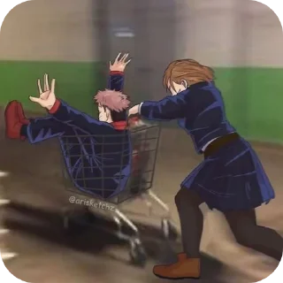 😍 emoji Юджи-Куууун Telegram sticker 10 of 42
