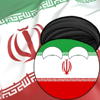 🇮🇷 emoji Iran Telegram sticker 7 of 13