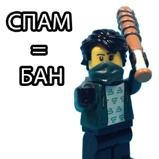 ☝️ emoji WORLD OF LEGO Telegram sticker 5 of 20