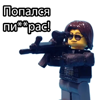 👊 emoji WORLD OF LEGO Telegram sticker 6 of 20