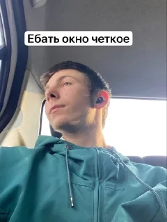😑 emoji nikita_milashka Telegram sticker 16 of 83