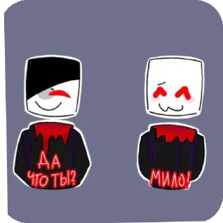 Sticker from НИКИТАААА ::
