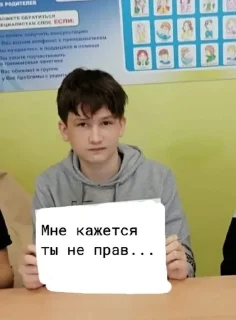 Sticker from Няшики💞😋