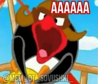😤 emoji Пин_краш Telegram sticker 1 of 27