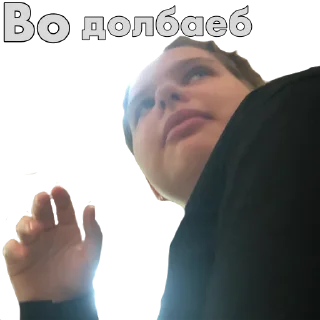 ☺️ emoji Самарская СОШ Telegram sticker 10 of 56