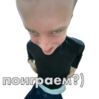 😏 emoji Самарская СОШ Telegram sticker 6 of 56