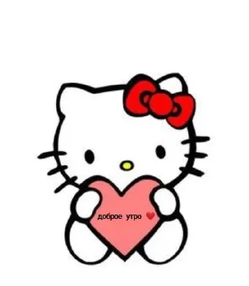 Sticker from Hello kitty my  love 🖤