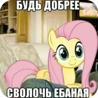🥰 emoji БОЛЬШЕ ⇨ @CLOOBHUB Telegram sticker 3 of 38