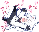 😭 emoji Mafumafu Sticker (cat) :: @line_stickers Telegram sticker 5 of 80