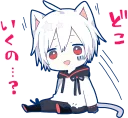 ❓ emoji Mafumafu Sticker (cat) :: @line_stickers Telegram sticker 6 of 80