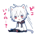 😊 emoji Mafumafu Sticker (cat) Telegram sticker 12 of 72