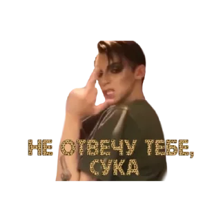 😗 emoji @TVstickers Saint Petrov Telegram sticker 18 of 19