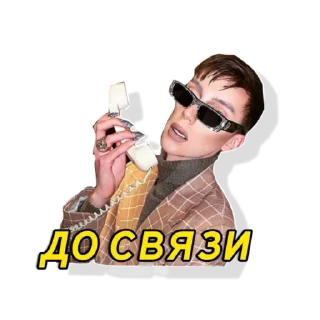 😁 emoji @TVstickers Saint Petrov Telegram sticker 10 of 19