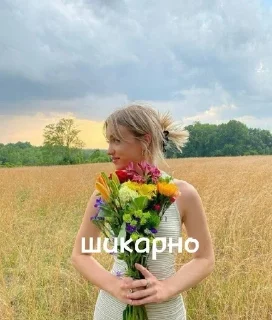 😋 emoji Ваушки от Сэмчика! Telegram sticker 8 of 25