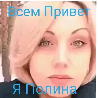 😀 emoji Пенис Telegram sticker 2 of 8