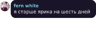 😸 emoji пидарасы Telegram sticker 8 of 102
