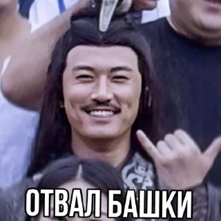 ▫️ emoji Магистр Telegram sticker 5 of 48