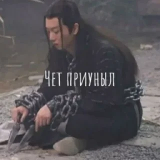 😔 emoji Магистр Telegram sticker 12 of 48
