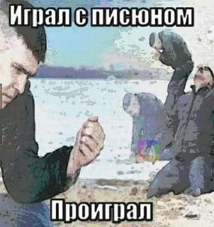 😤 emoji Осуждаю Telegram sticker 14 of 15