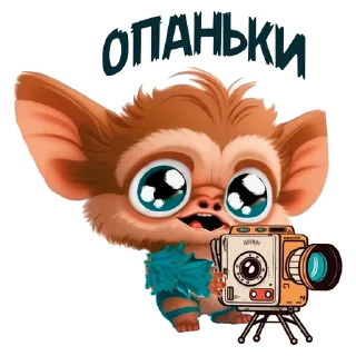 👀 emoji Вольстик (Wall stickers) Telegram sticker 7 of 30
