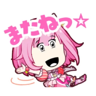 😀 emoji wonderlands x showtime roblox face stamps Telegram sticker 9 of 12
