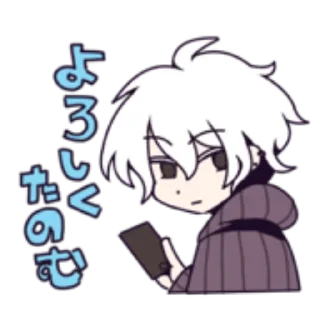 😐 emoji LINE marutoku_ktgi от @kurkumushkka Telegram sticker 17 of 32