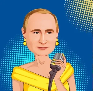 Sticker from Putka