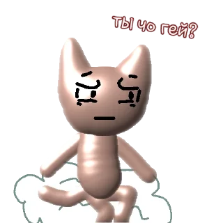 🏳‍🌈 emoji Кари Telegram sticker 12 of 55