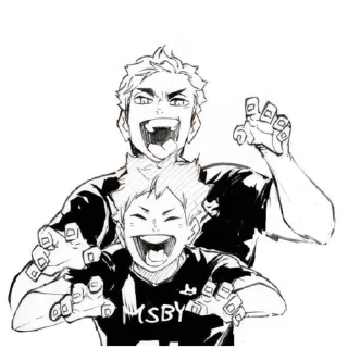 ☺️ emoji Atsumu sex Telegram sticker 21 of 39