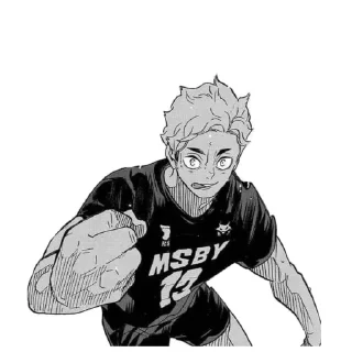 😎 emoji Atsumu sex Telegram sticker 19 of 39