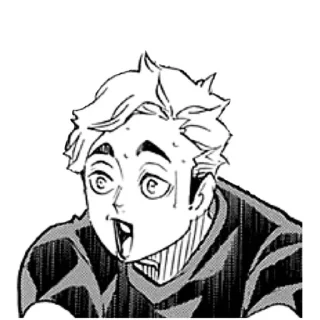 😱 emoji Atsumu sex Telegram sticker 5 of 39