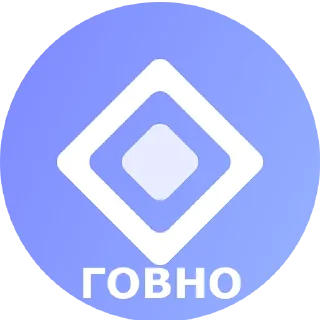 💩 emoji Говно в воздухе Telegram sticker 9 of 31