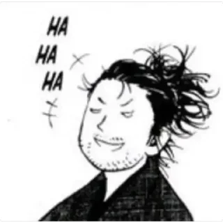 😎 emoji Vagabond Telegram sticker 12 of 30
