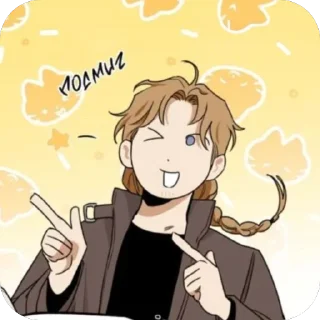 🫥 emoji Лiонiд🤑🤑 Telegram sticker 17 of 54