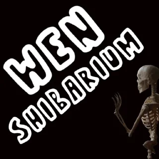 Sticker from t.me/shibariumcalcium