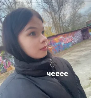 Sticker from womenzz