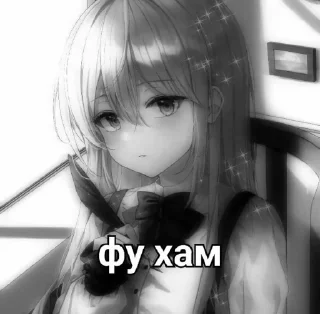 🌸 emoji соси хуй Telegram sticker 13 of 53