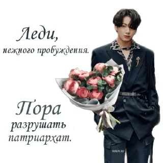 🌞 emoji Хуй соси Telegram sticker 6 of 112