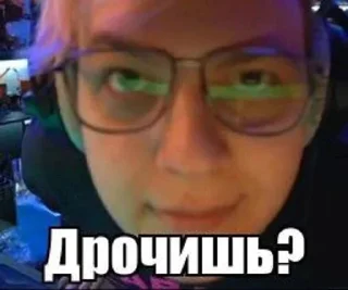 Sticker from Хаха Дрочишь?