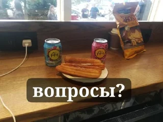 ✝ emoji А тя это ебать не должно Telegram sticker 6 of 17