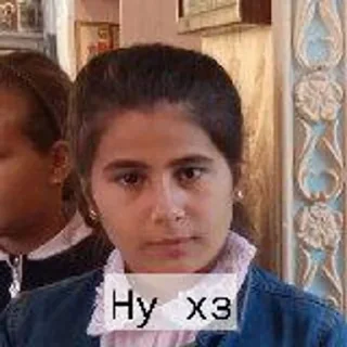 🌟 emoji Мемы 5-Б Telegram sticker 3 of 21
