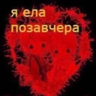 😵 emoji хайп Telegram sticker 23 of 53
