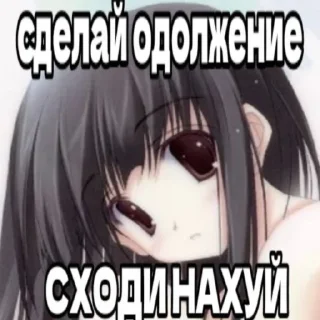 🔪 emoji котяра сникерс Telegram sticker 11 of 33
