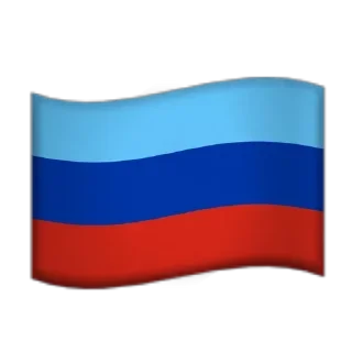 Sticker from РУССКАЯ НОВОРОСИЯ