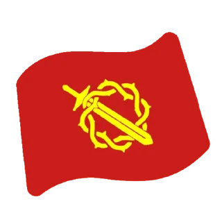 Sticker from Русская полпотовщина