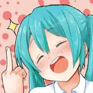 🖕 emoji алинка рыгнула Telegram sticker 11 of 40