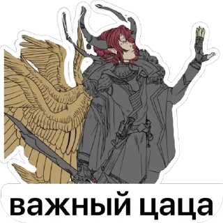 🫥 emoji ☆Тлеем Вместе☆ @Vasya_Okami t.me/vasyaokami_art Telegram sticker 15 of 16